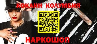 альфа пвп VHQ Канаш
