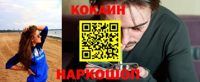 скорость mdpv Камышлов