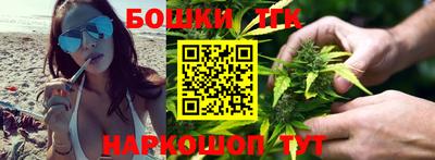 марки nbome Кандалакша