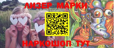 альфа пвп VHQ Канаш