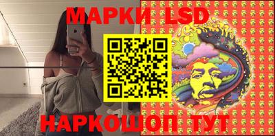 альфа пвп VHQ Канаш