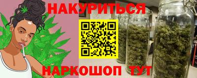 скорость mdpv Камышлов