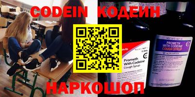 скорость mdpv Камышлов