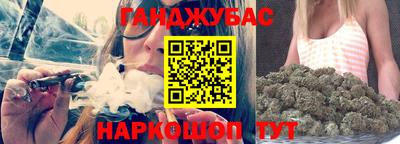 альфа пвп VHQ Канаш