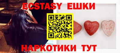 марки nbome Кандалакша