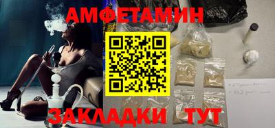 альфа пвп VHQ Канаш