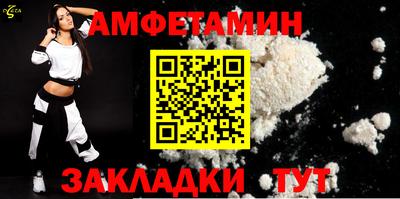 скорость mdpv Камышлов