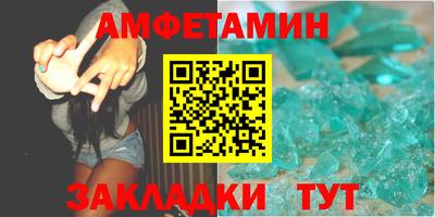 скорость mdpv Камышлов