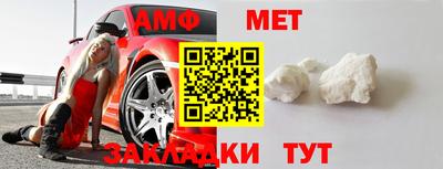 скорость mdpv Камышлов