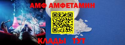 марки nbome Кандалакша