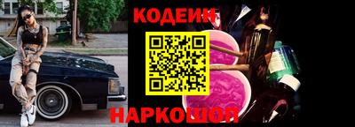 скорость mdpv Камышлов