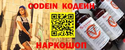 скорость mdpv Камышлов